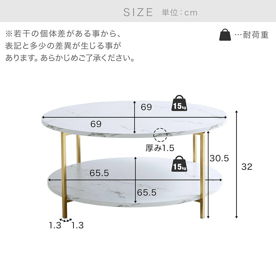 ★shinです（購入者決まっています。）ロウヤ　テーブル 楽天市場】[お買い物マラソン! 7/19 20:00-7/25 1:59] テーブル